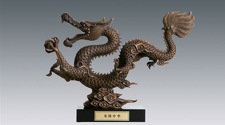 龙腾中华