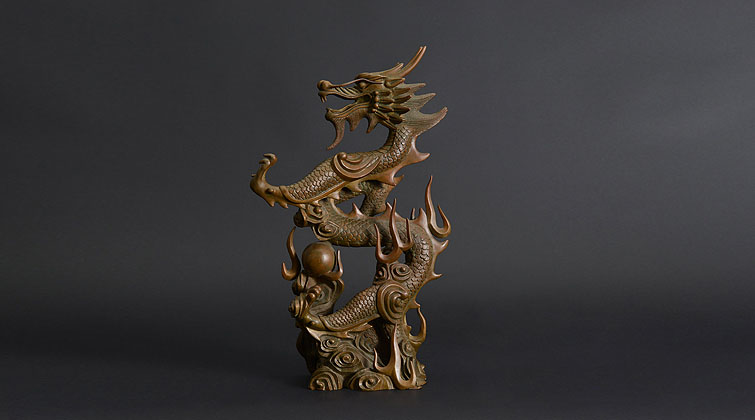 中华祥龙